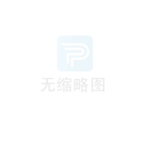  裝配式向日葵视频在线泵站製造商